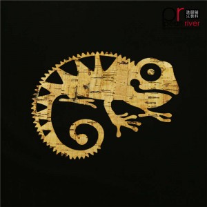 chameleon leather patch