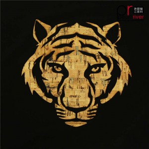 tiger leather patch